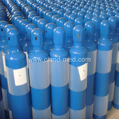 Good Quality Medical Oxygen Cylinder Best Price